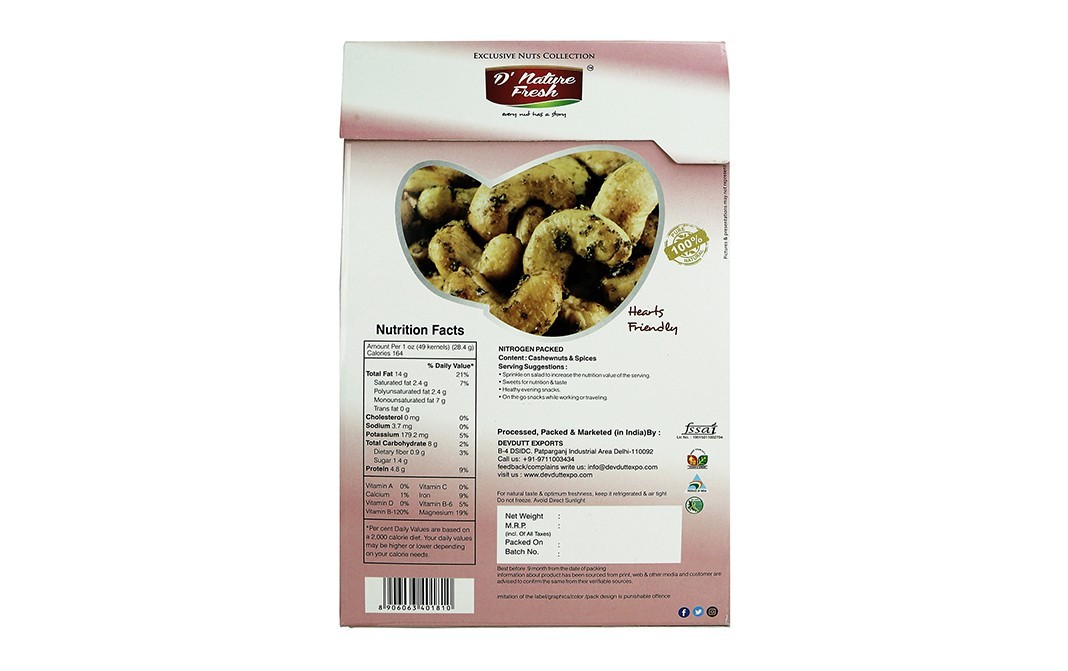 D'nature Fresh Roasted Black Pepper Cashewnuts   Box  250 grams